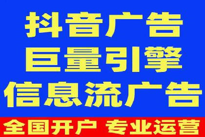 行业领先企业的SEM竞价专员工作实录